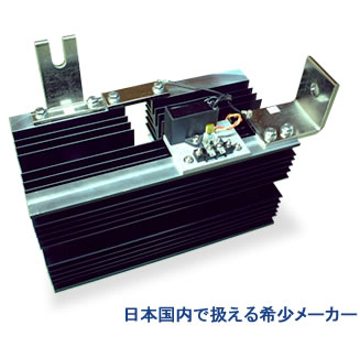 パワー半導体スタック　日本国内で扱える希少メーカー
